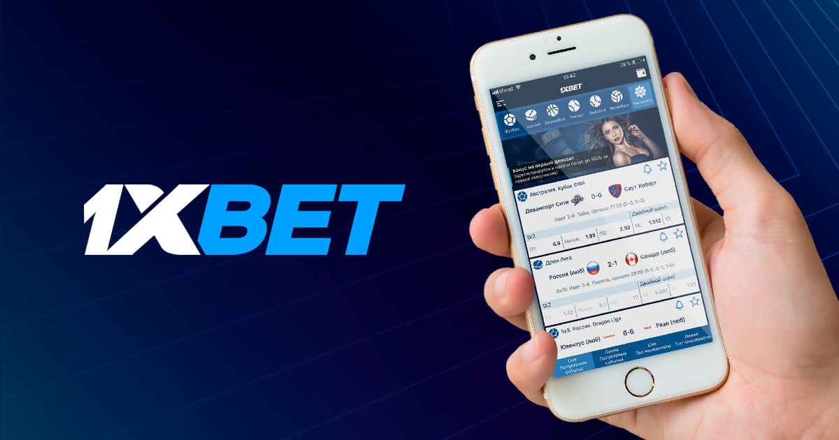 Discover the Exciting Features of 1xBet Indonesia Download APP Discover the Exciting Features of 1xBet Indonesia Download APP