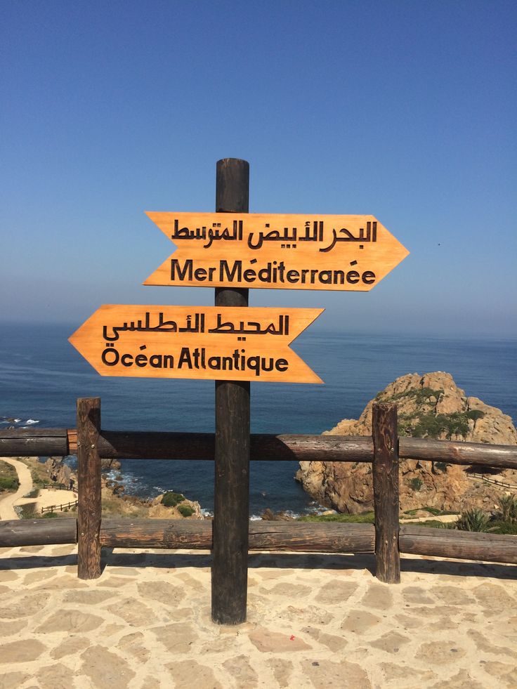 Casablanca Tours kap spartel tanger marokko